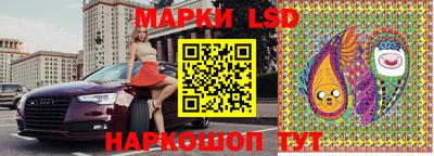 спиды Бугуруслан