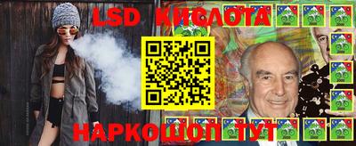 прущие крисы Будённовск