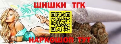 mdma Бузулук