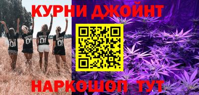 спиды Бугуруслан