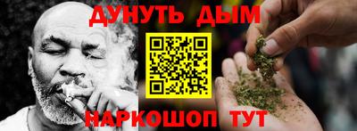 спиды Бугуруслан