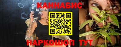 спиды Бугуруслан