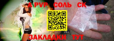 mdma Бузулук
