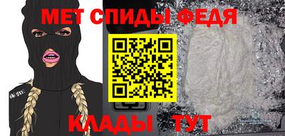 прущие крисы Будённовск
