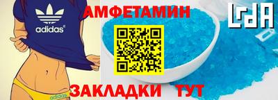 прущие крисы Будённовск
