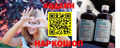 прущие крисы Будённовск