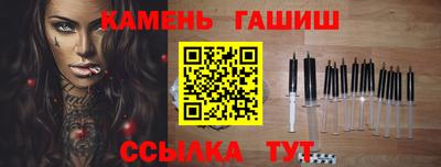 прущие крисы Будённовск