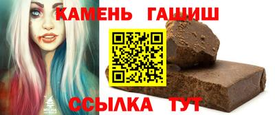 спиды Бугуруслан